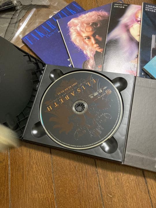 宝塚歌劇団 エリザベート コンプリートBOX DVD