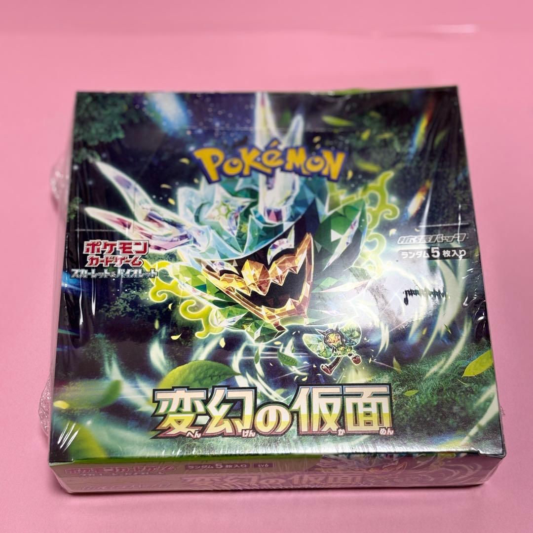 ☆*☆様 ポケモンカードゲーム 変幻の仮面　BOX【シュリンク有】