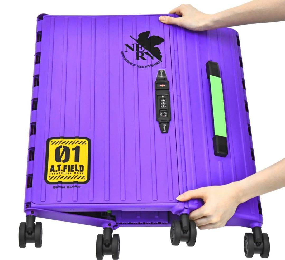 エヴァンゲリオンAT.FIELDコラボバージョン折り畳みキャリーケース　パープル