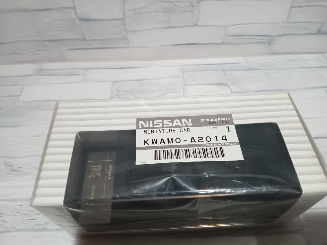1/43 ディーラー品　日産 GT-R R35 ブラックエディション　ミニカー