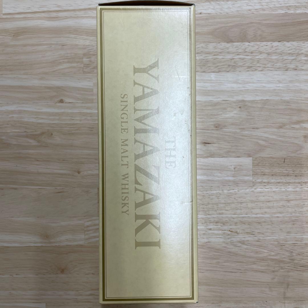 山崎 12年 シングルモルトウイスキー 2本新品未開封