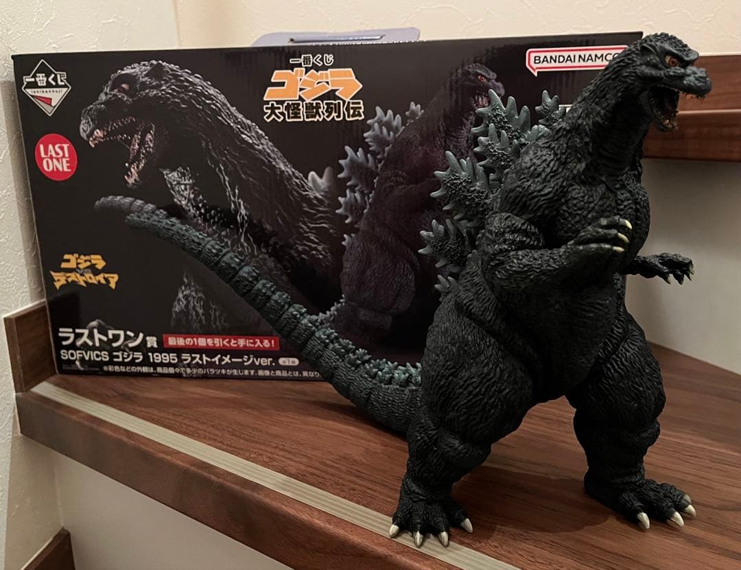 一番くじゴジラ大怪獣列伝　ラストワン賞　1995ラストイメージver.