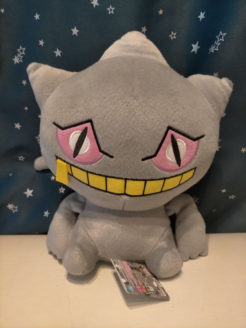 3 10/21　ポケモン　でっかいころっとまんまるぬいぐるみ　カラフル