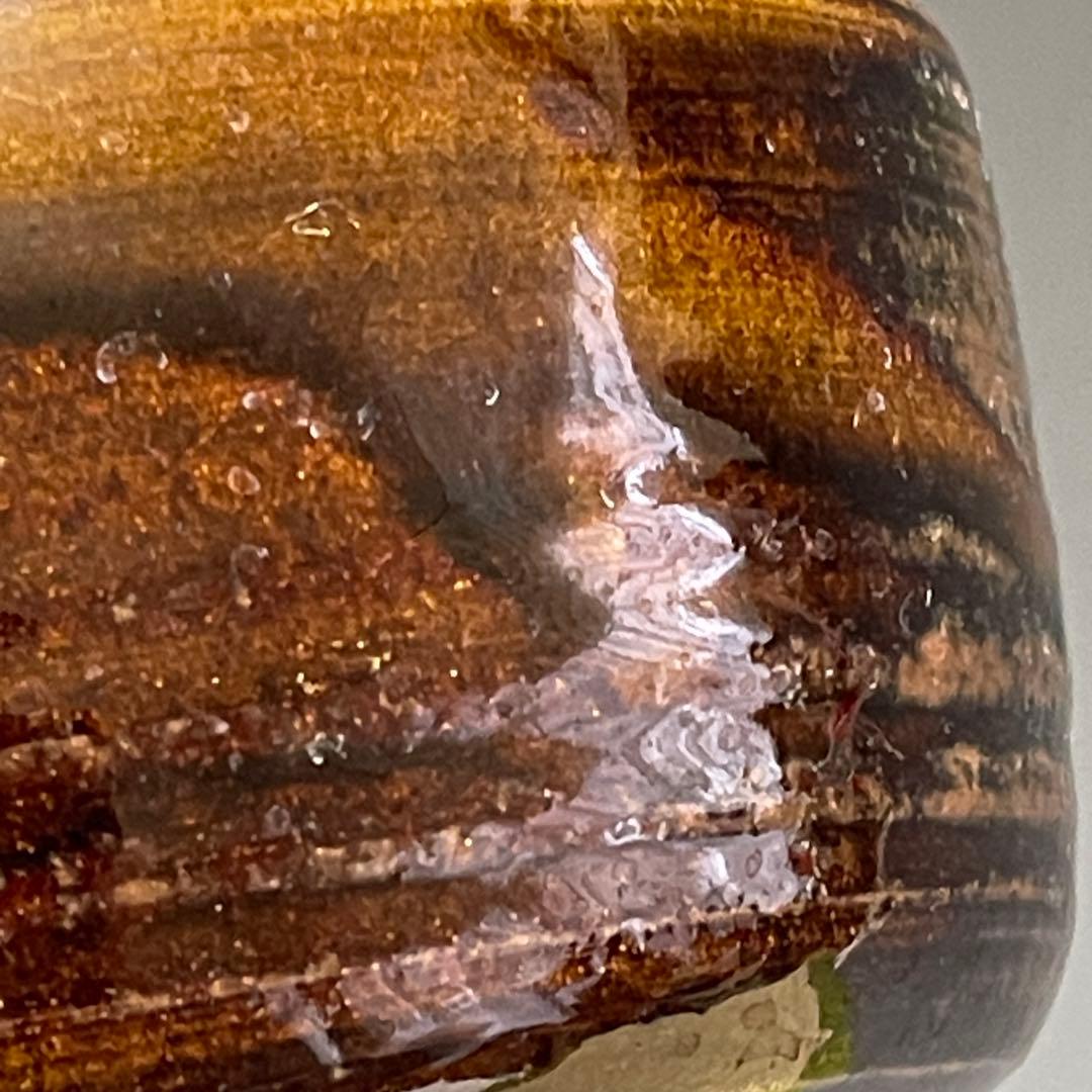 高取焼 十四代高取忍 八仙窯 筑前 茶碗 茶道具 骨董品 842