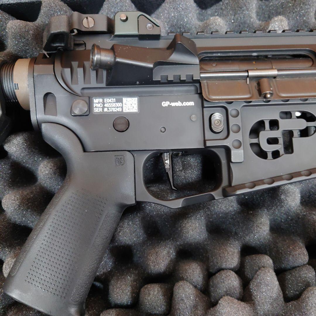 マルイ M4 カスタム電動ガン