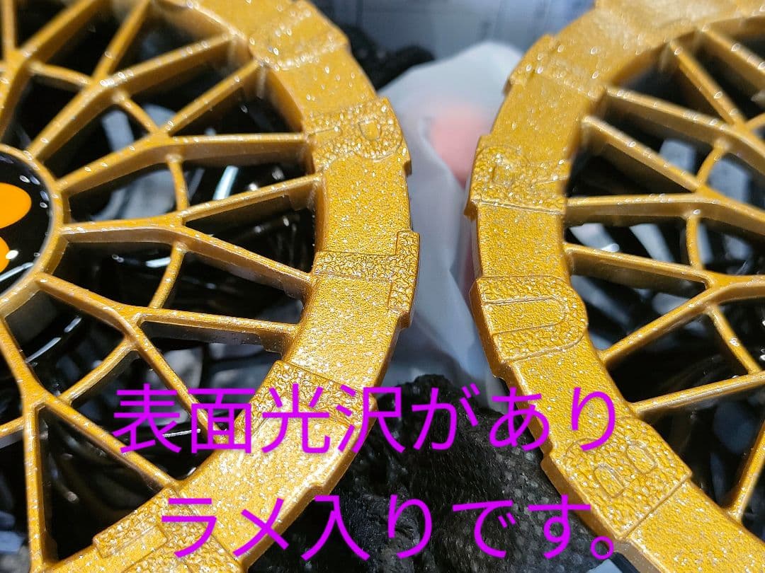 バートル24Vバッテリー2台とファン　空調服 オールゴールドカラー　平日即日発送