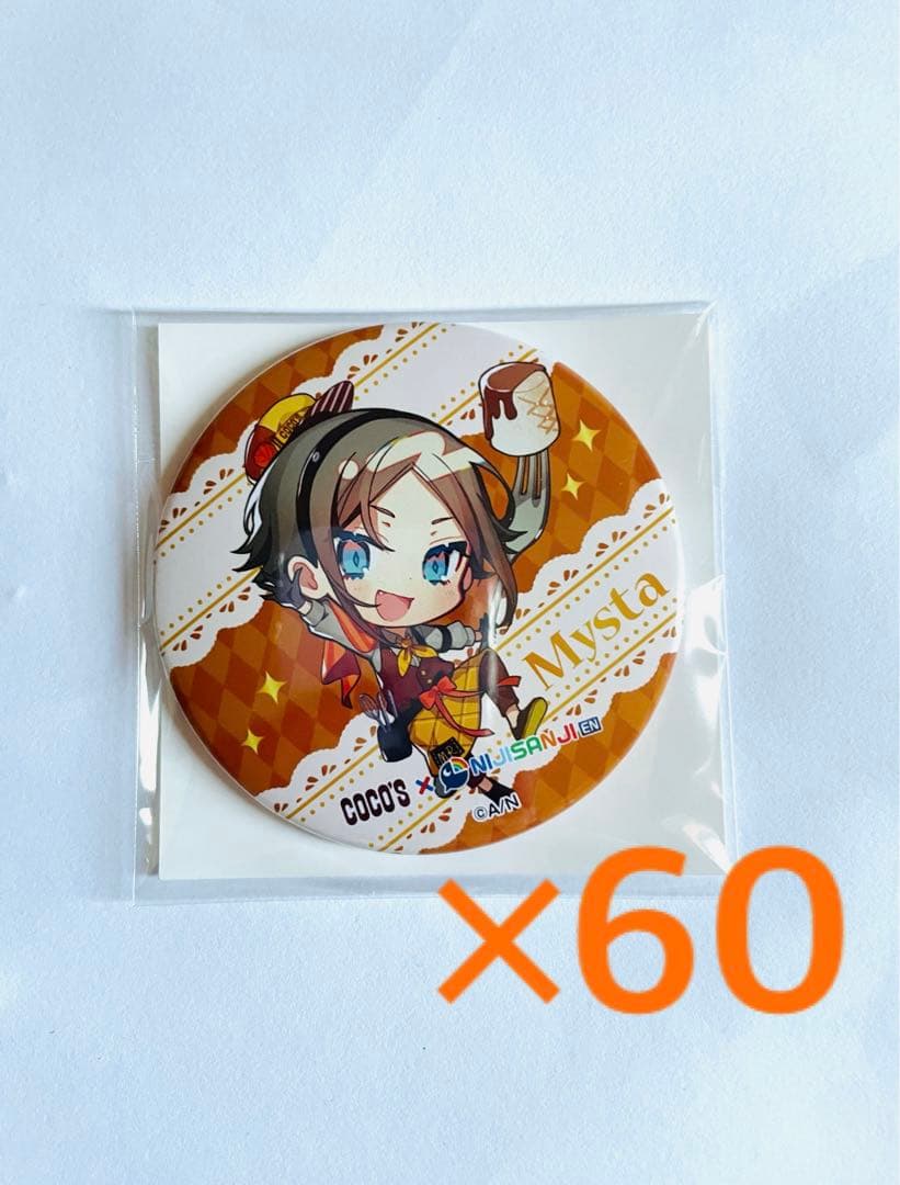 ミスタリアス ココス 缶バッジ