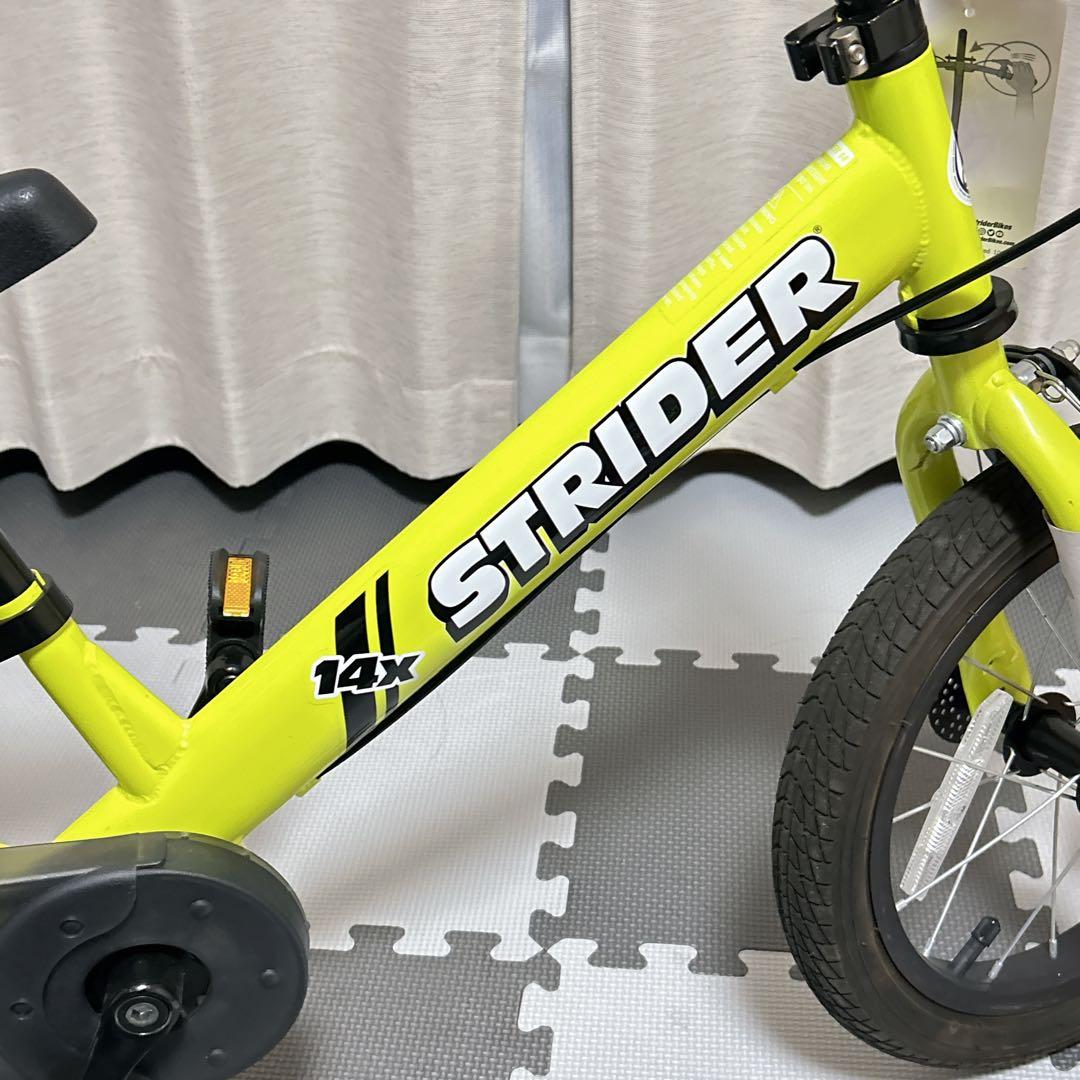 【極美品/希少カラー】STRIDER 14X ライムイエロー/説明書・部品付