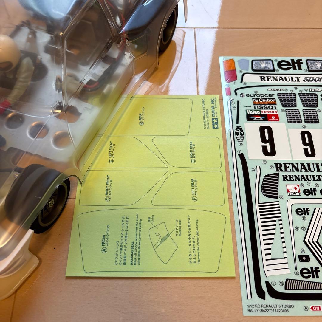 タミヤラジコン　ルノーサンク5 ビンテージ　レトロ　当時物シャーシ　希少