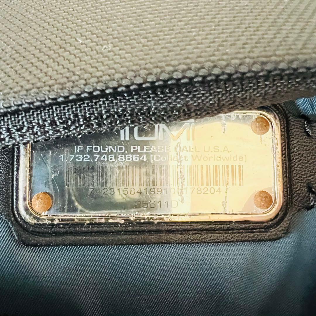 トゥミ 黒 アリーヴェ ナリタ 2way ビジネスバッグ 日本未発売 二層