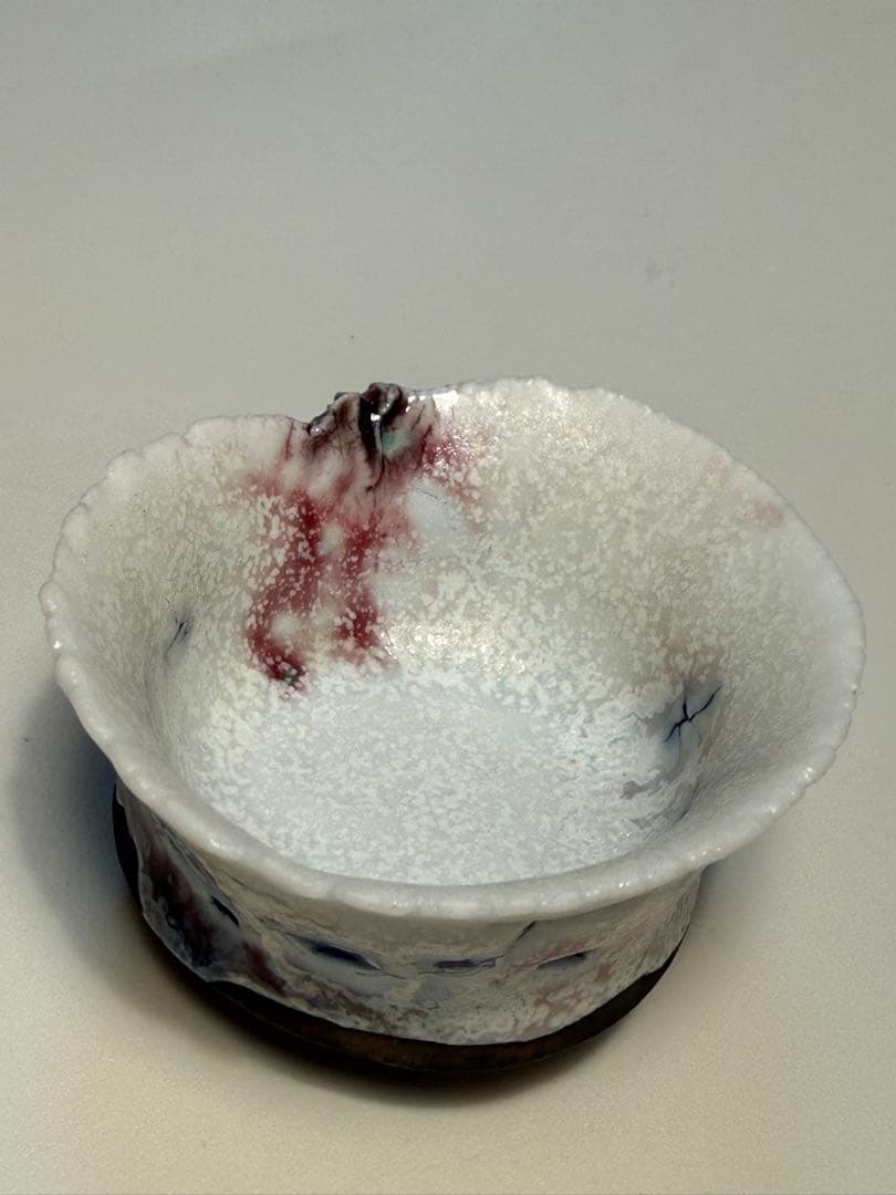 川端健太郎　盃　共箱、共布