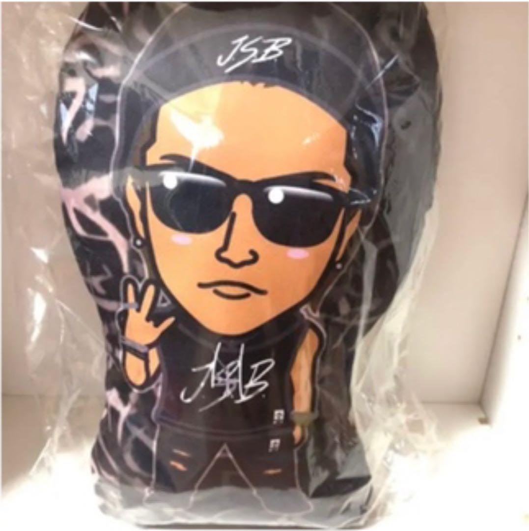 岩田剛典　クッション