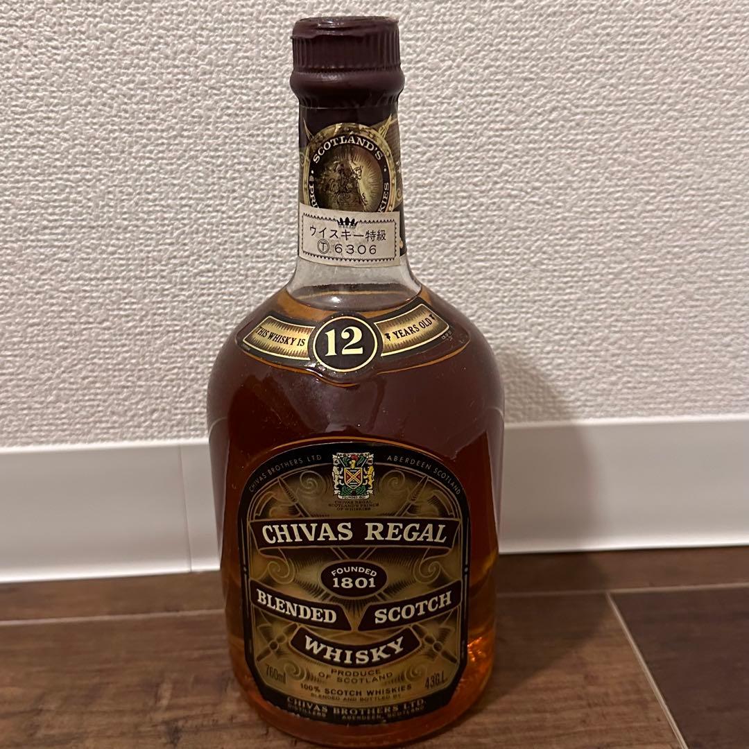 シーバスリーガル 1801