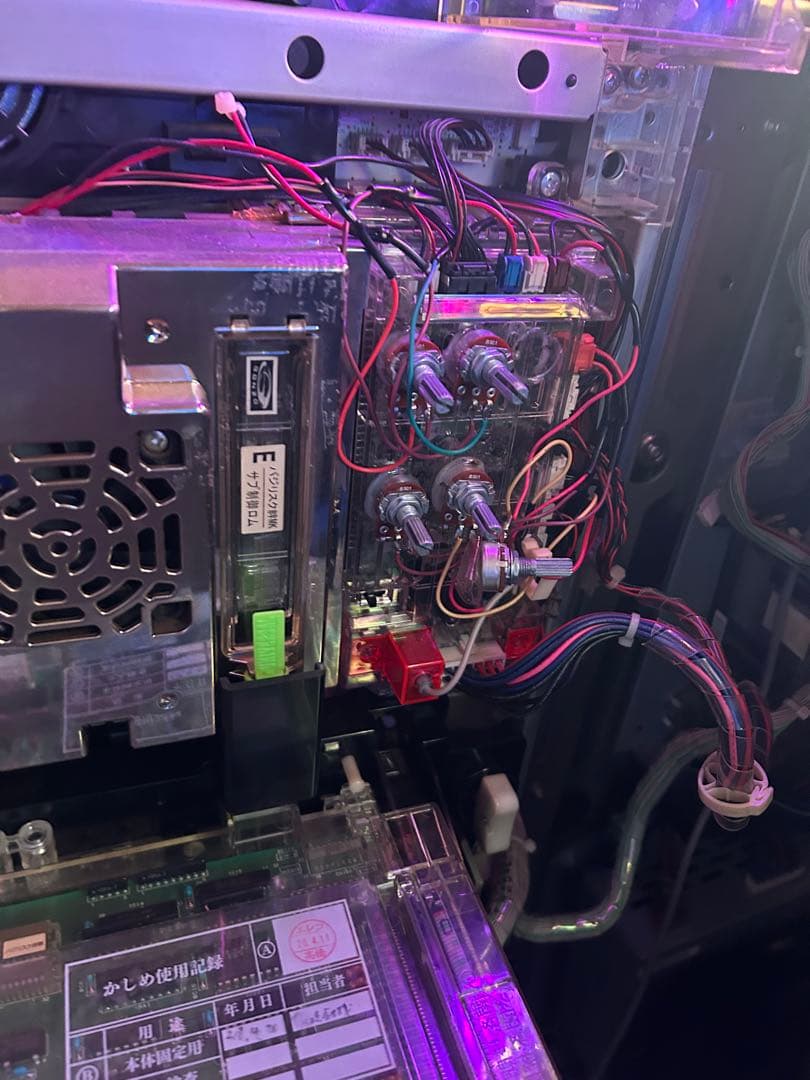 バジリスク絆　スロットマシン　実機　パチスロ