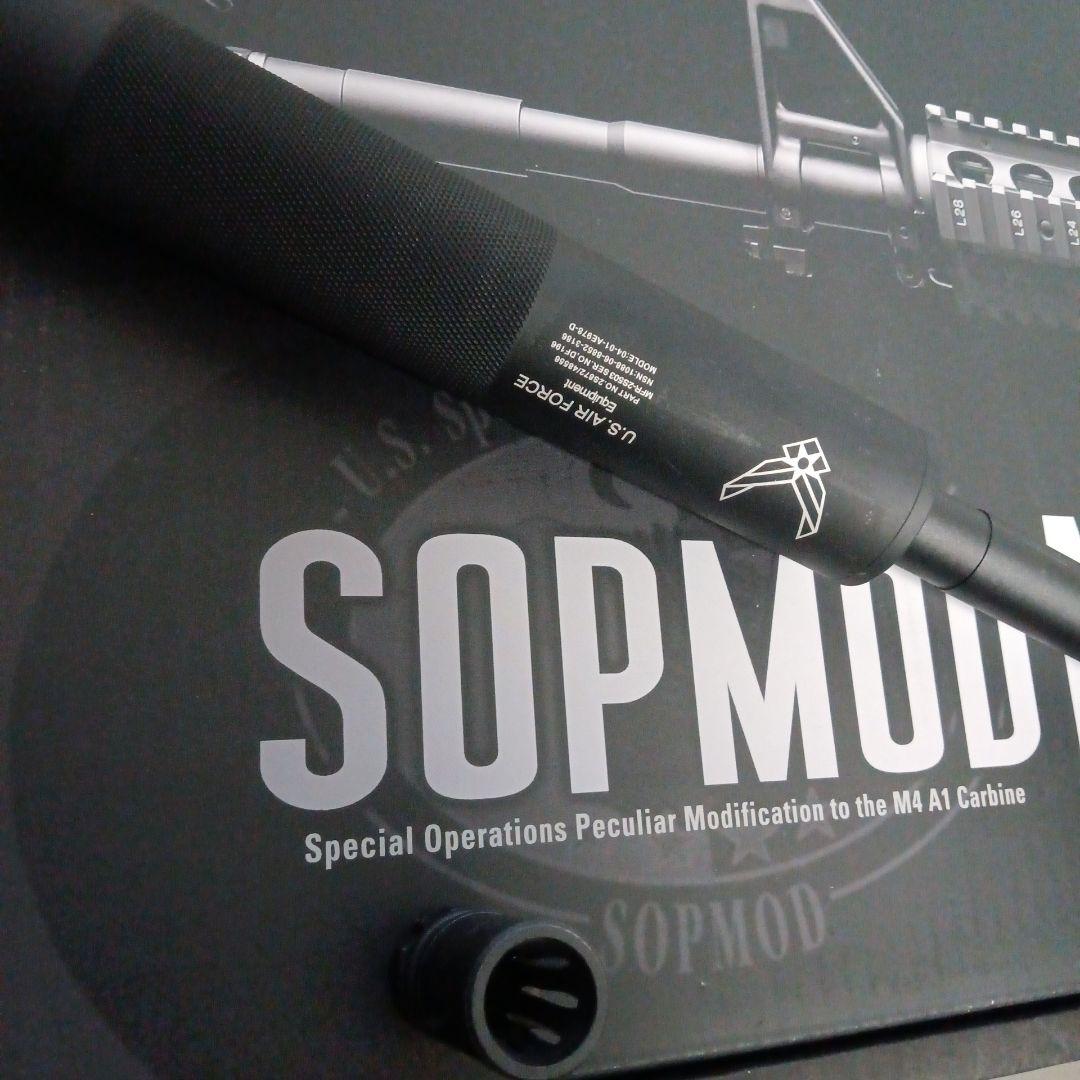 東京マルイ　次世代電動ガン　sopmod フルセット