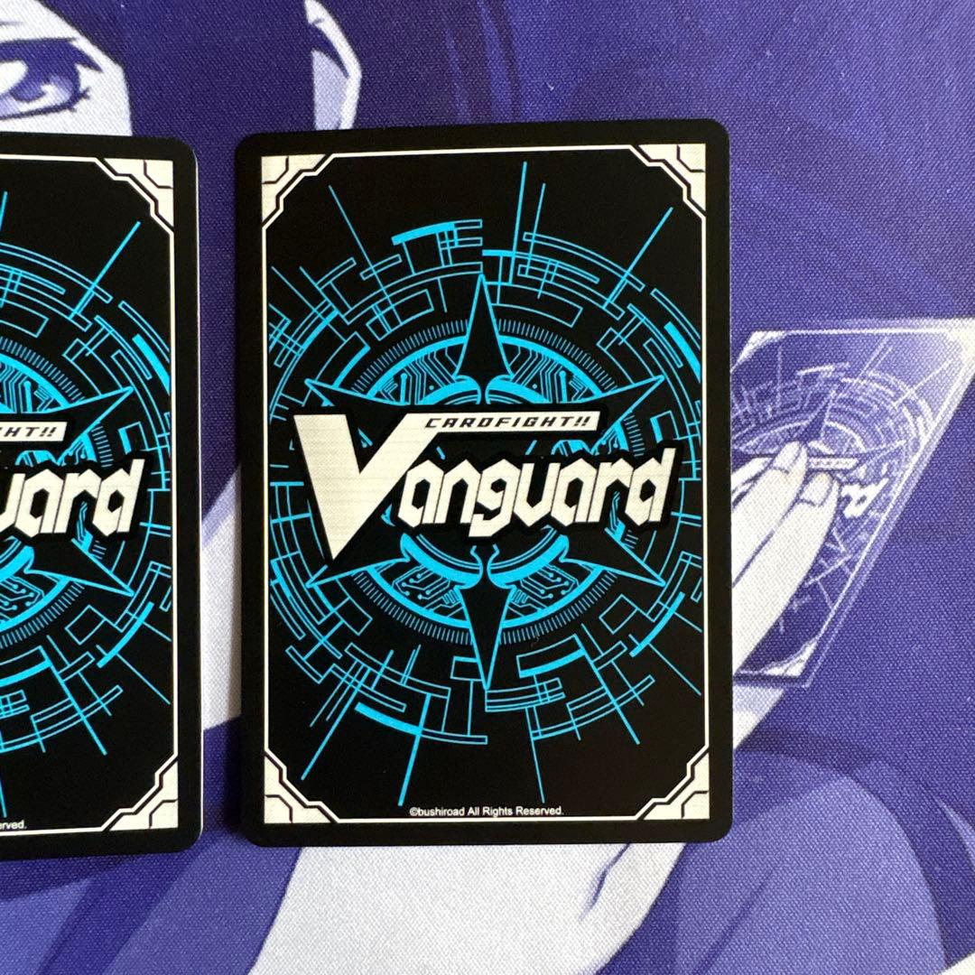 ヴァンガード　光の先へ導く者ルシファー　MSR極 4枚セット