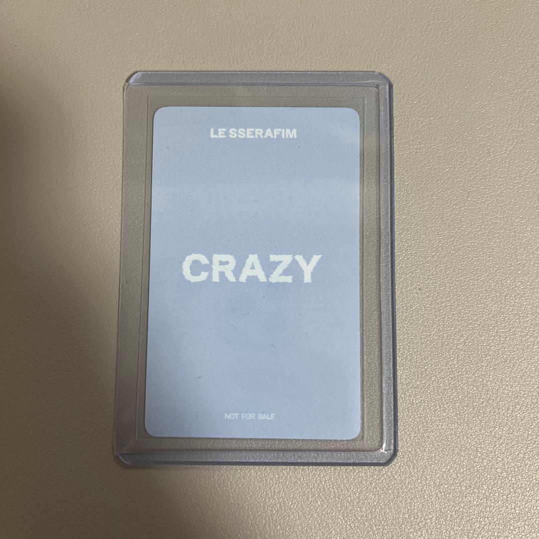 LE SSERAFIM ユンジン 楽天MUSIC 再生回数