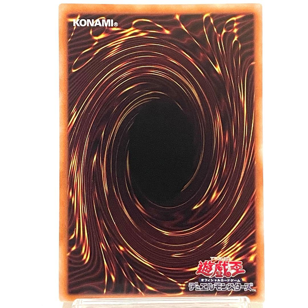 灰流うらら　25th QCSE RC04-JP009 レアコレ　クオシク