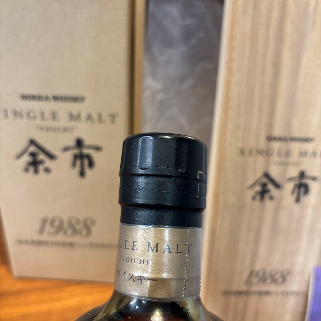 ニッカウイスキー　シングルモルト　余市1988 余市20年　冊、箱付　未開封