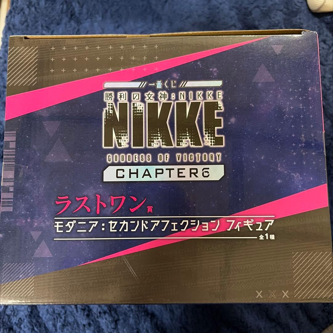 一番くじ　勝利の女神NIKE　ラストワン賞　モダニア　フィギュア