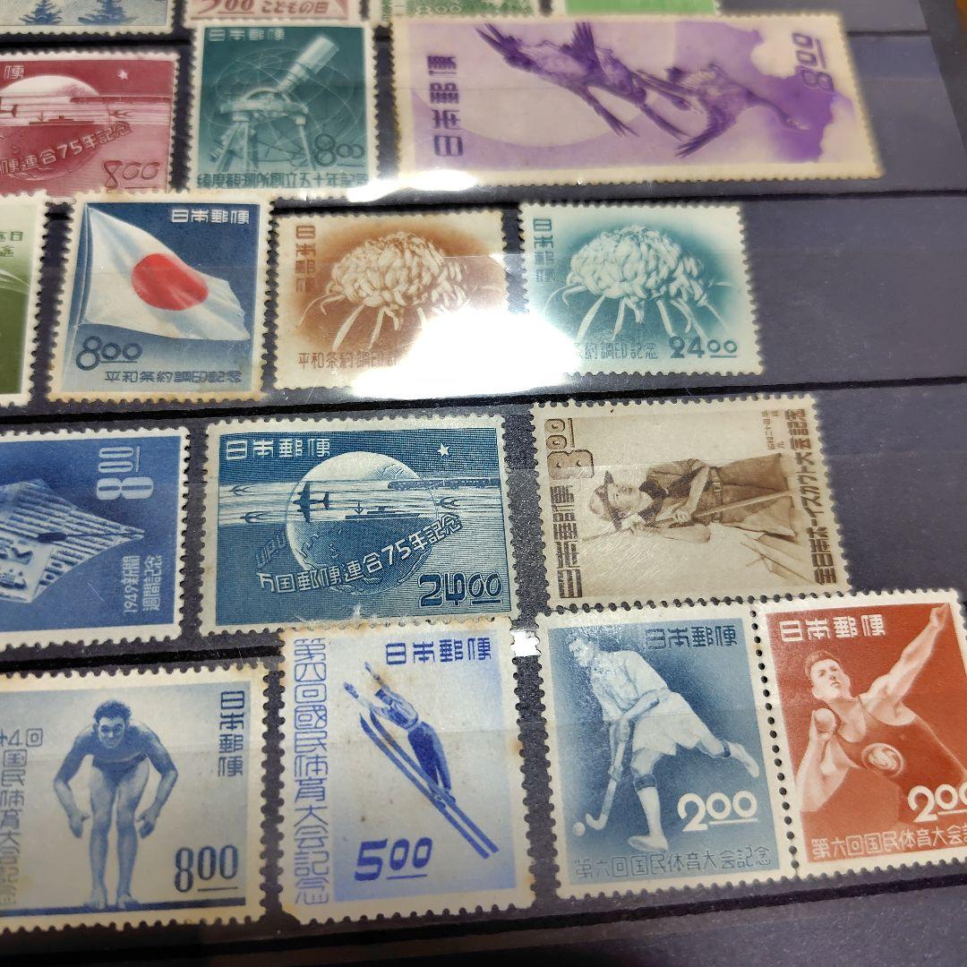 銭単位切手 山田 戦後発行記念切手 特大85種セット