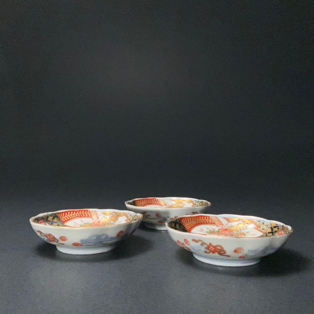 伊万里金襴手花に鳥籠図手塩皿3枚∅8㎝　骨董　古伊万里　通り文　R1357ダF