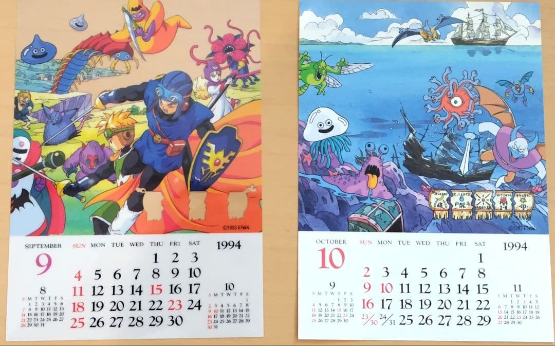 ドラゴンクエスト I・II メクルトミレーラ　1994年デスクカレンダー