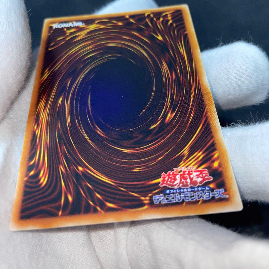 XYZドラゴンキャノン　レリーフ