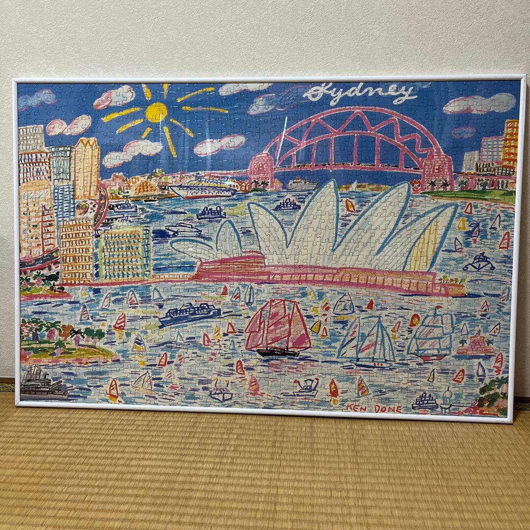ケン ドーン KEN DONE シドニー ジグソーパズル 完成品