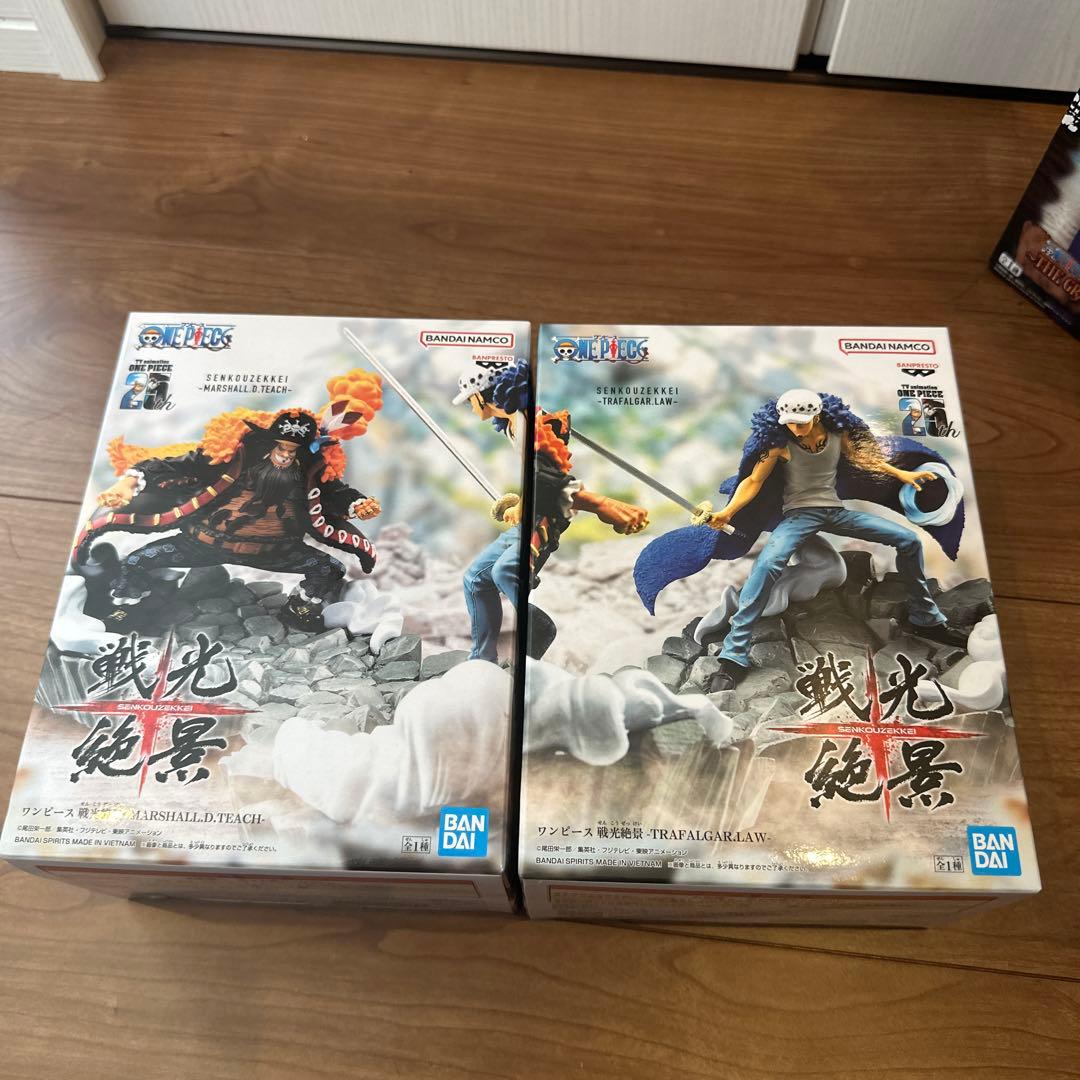 ワンピース フィギュア ワーコレ 雑貨 21点 まとめ売り