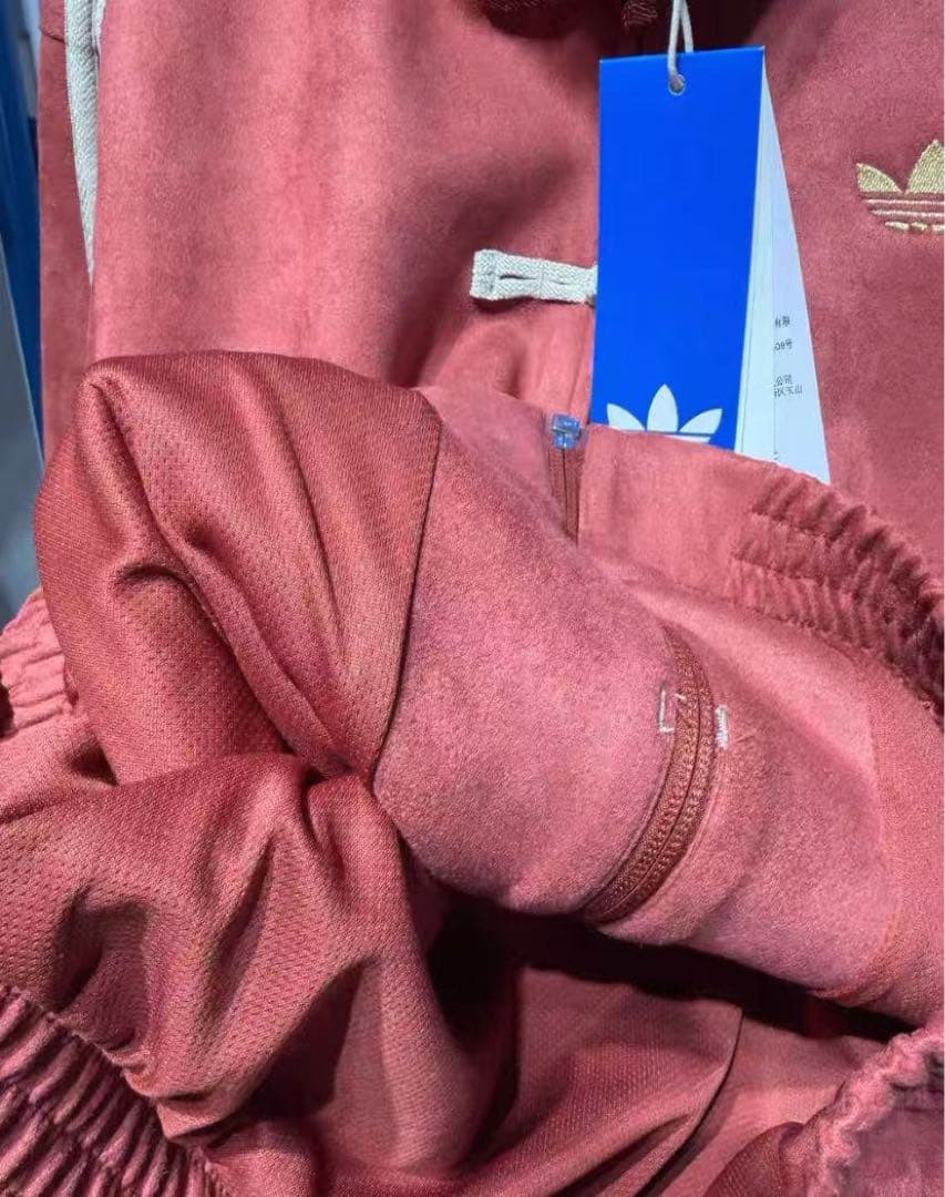 海外限定164 Adidas originals ニットジャケットIA8896