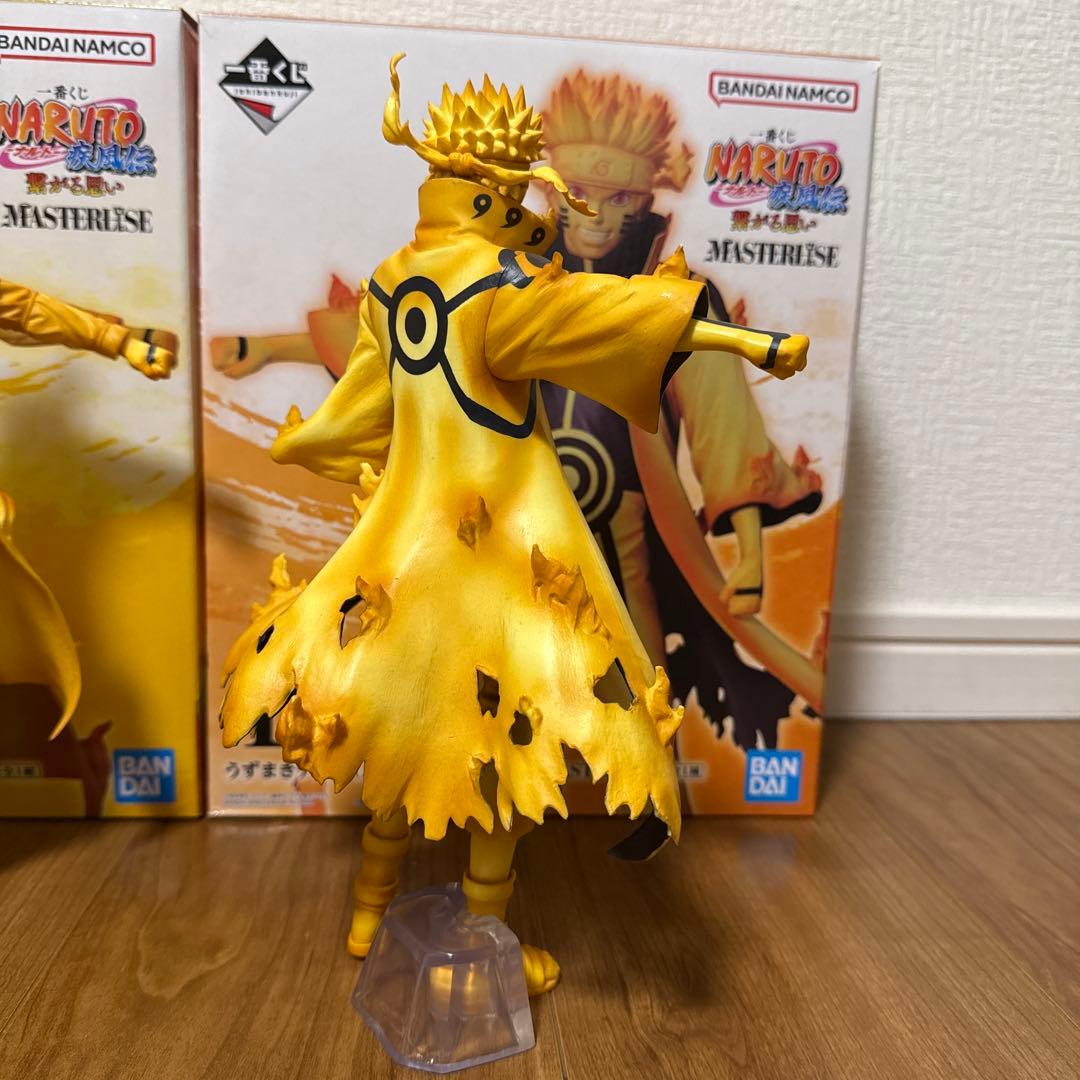 ナルト　一番くじ　フィギュア　C賞とD賞