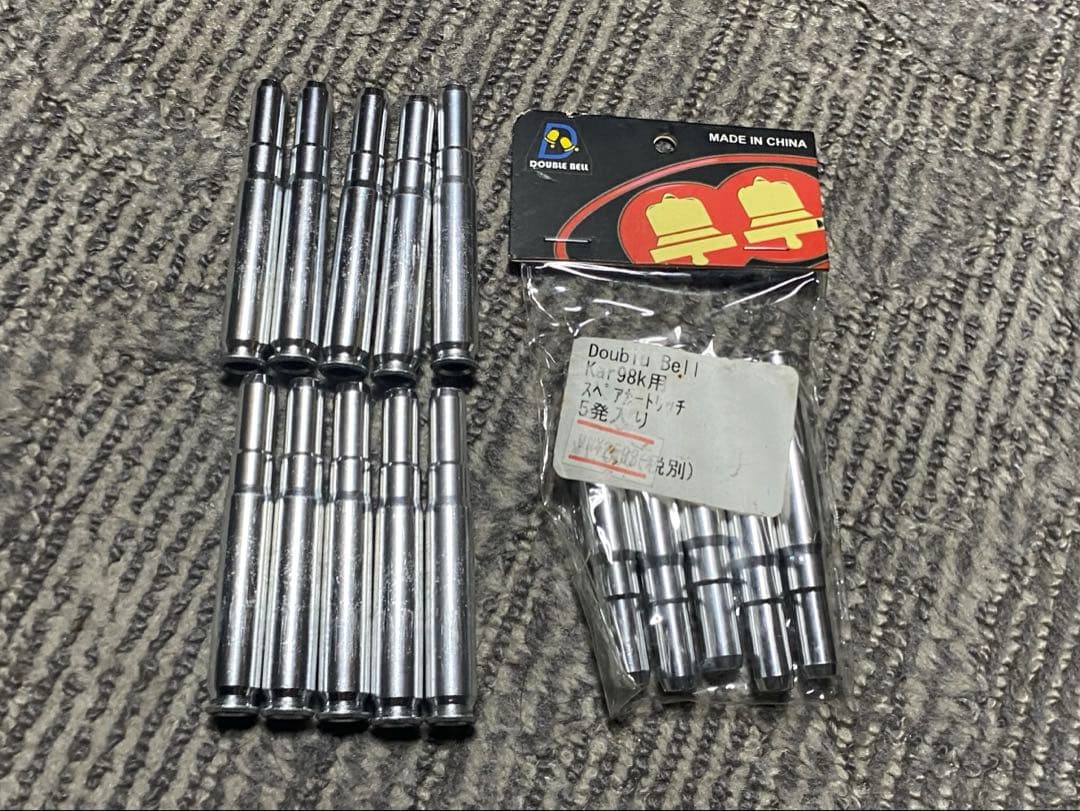 Double-Bell Kar-98kリアルウッドVer