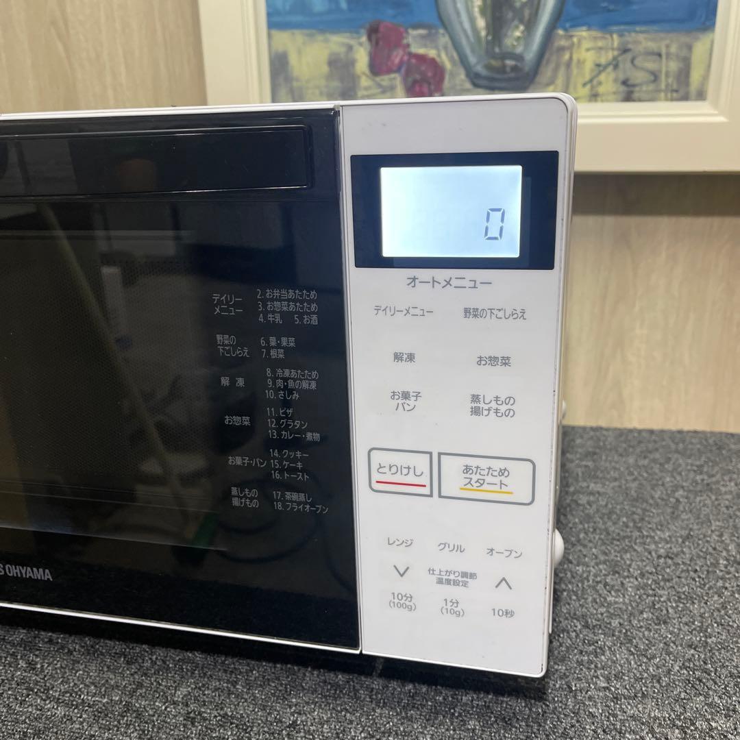 2022年製　iris ohyama オーブンレンジ　MO-F1807-W