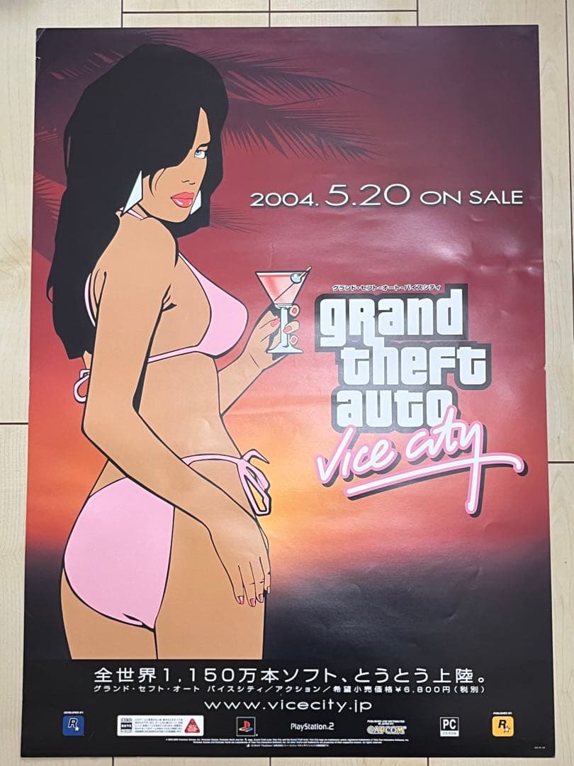 グランド セフト オート バイスシティ　非売品　販促　ポスター