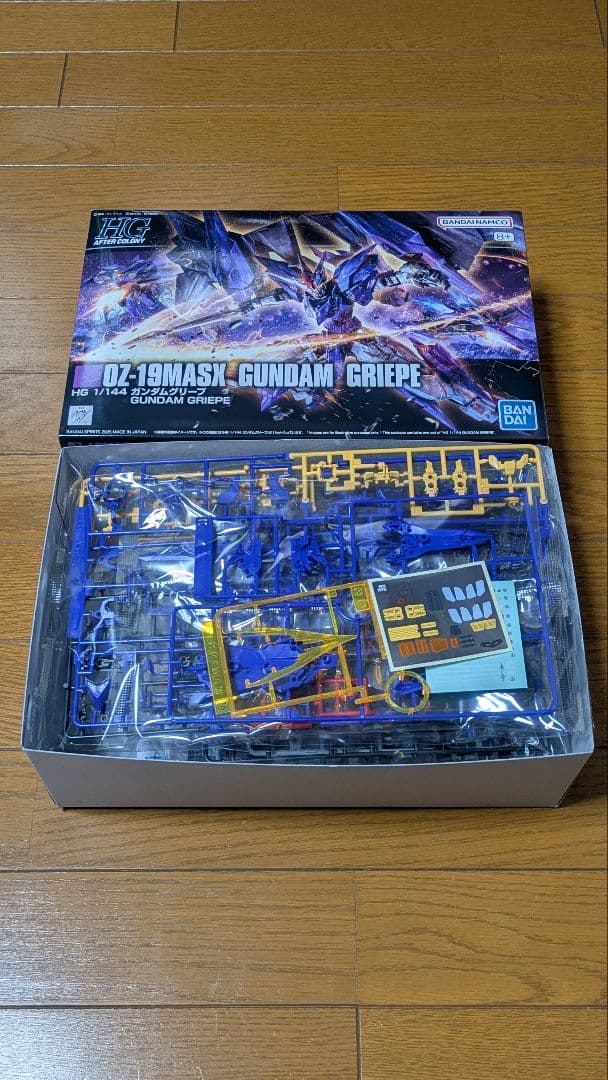 HG ガンダムグリープ