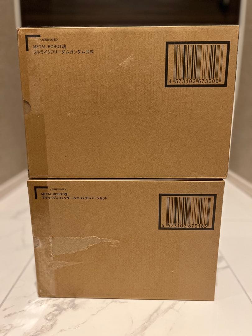 メタルロボット魂　ストライクフリーダムガンダム弐式&プラウドディフェンダー　新品