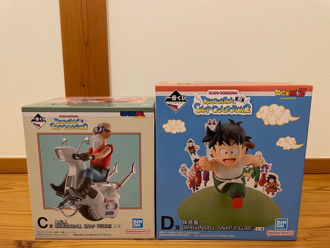 一番くじ ドラゴンボール スナップコレクション2 ラストワン賞 C賞 D賞
