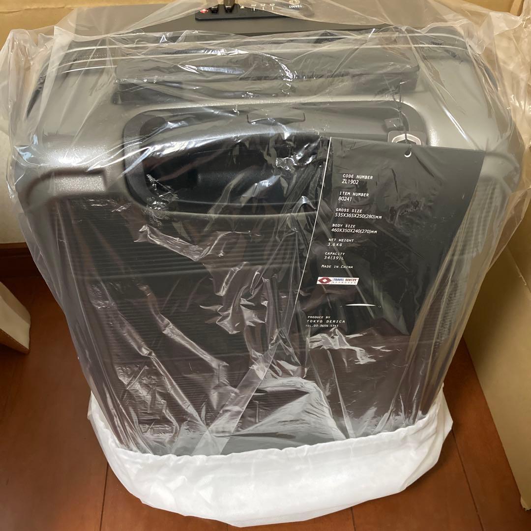 T8007 TSAロック付きキャリーケース スーツケース　オリーブグリーン