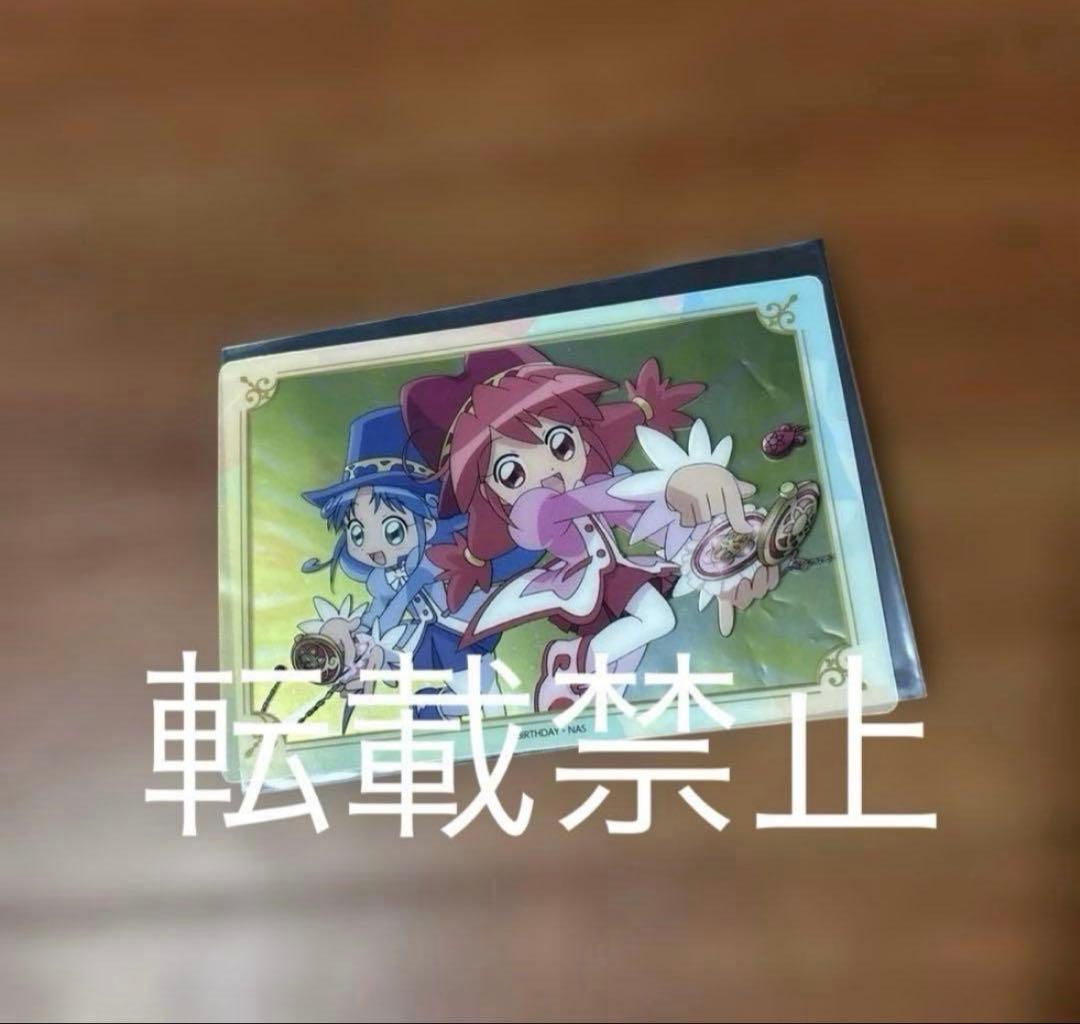 種村有菜　アニメイトカフェ　コロッタ　CoLotta その3 時空異邦人