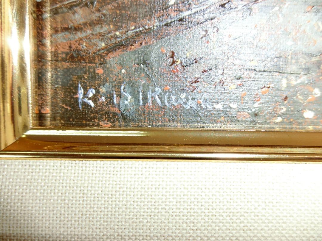 【ART】石川佳図真筆(友ヶ島)サムホール