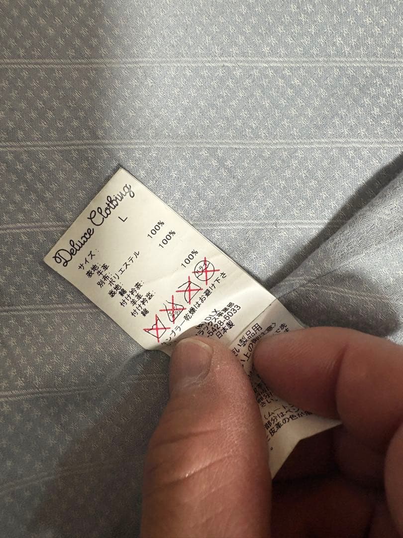 トラッカーレザー シングルライダースジャケット