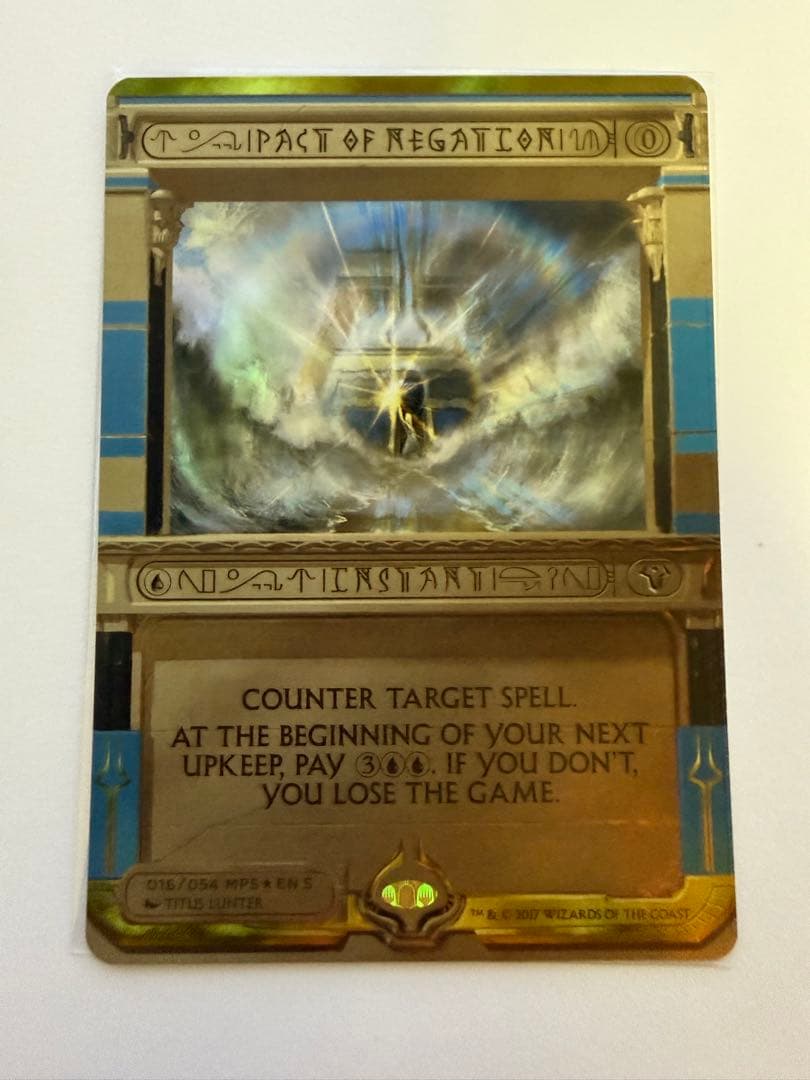 【EN】【Foil】《否定の契約/Pact of Negation》[MPS]