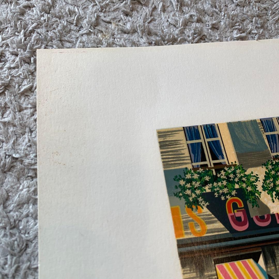 【大幅値下げ】山形博導　ヒロヤマガタ　シルクスクリーン　四季　夏