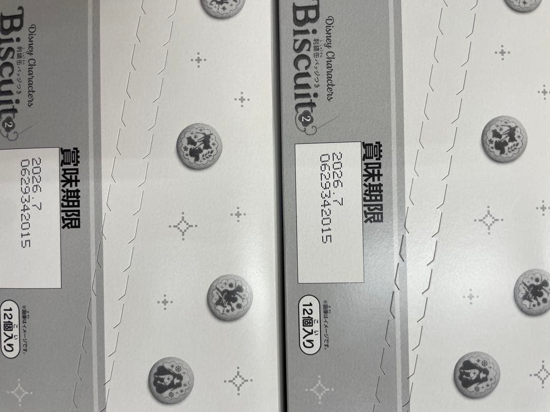 L*n様 ディズニー 刺繍缶バッジ 未開封　2BOX