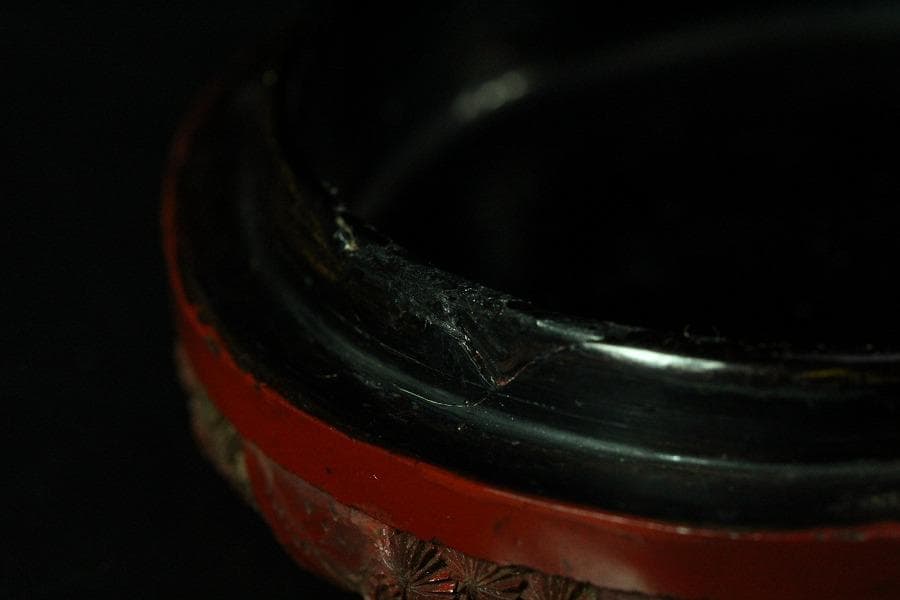 中国美術 堆朱 刻松下人物紋 香合(K-A833)