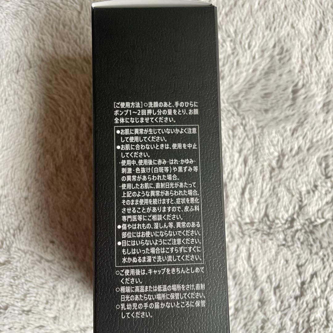 サントリー バロン VARON フレッシュ　120ml