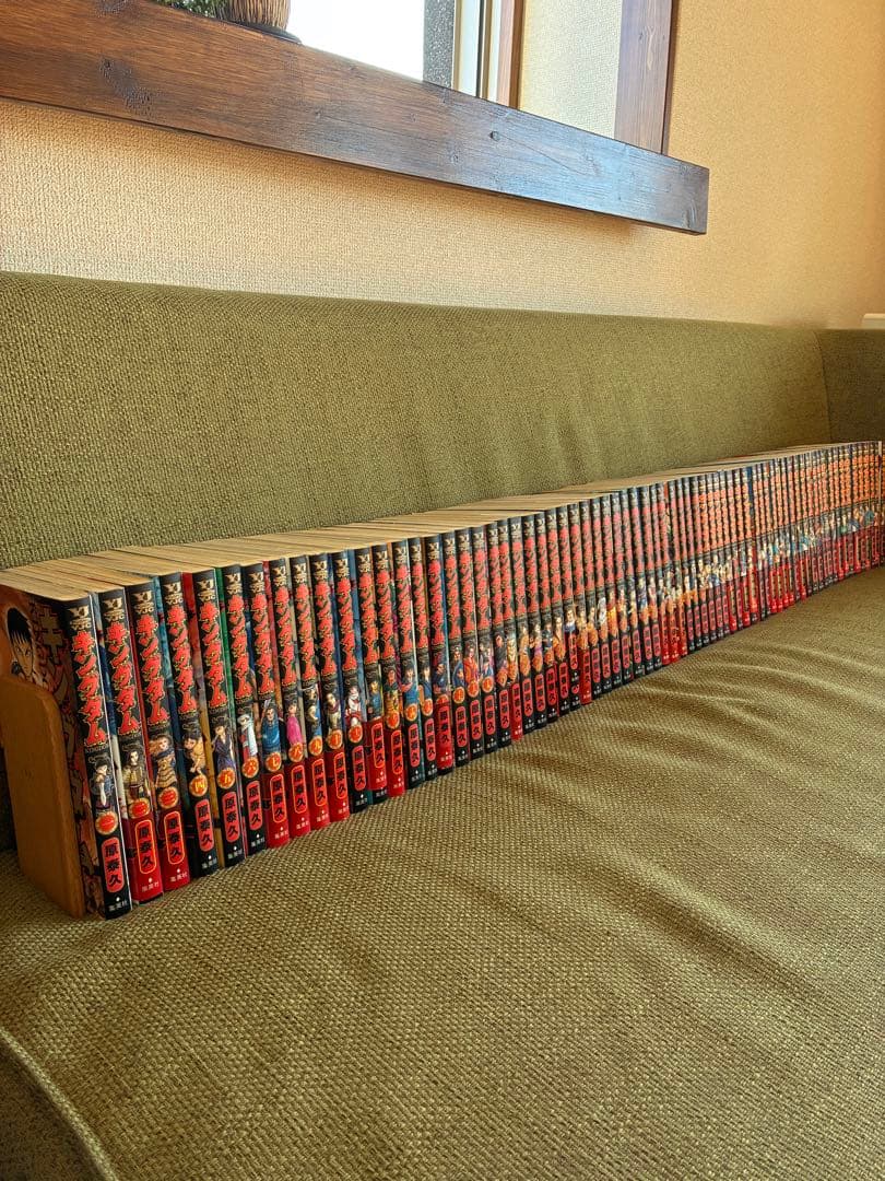 キングダム 全巻セット 1-70巻　おまけ付き