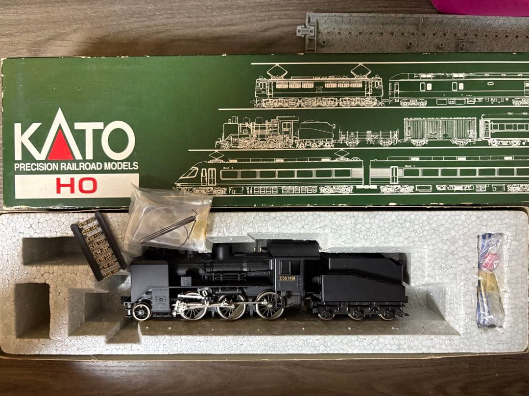 KATO HOゲージ C56