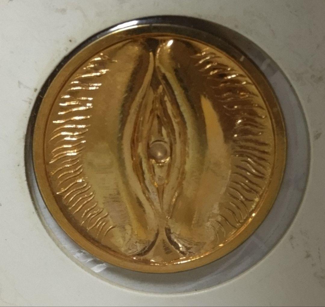 未使用　金色　女陰銭　竹生島弁財天　お守り　金運　福銭　絵銭　匿名配送